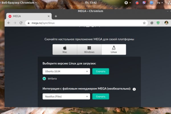 Свежая ссылка на blacksprut