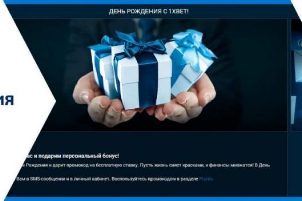 Кракен маркетплейс kr2connect co