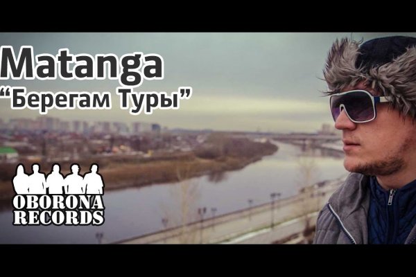 Кракен маркет даркент только через тор