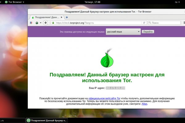Https blacksprut blacksputc com