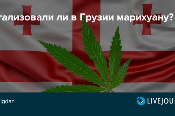 Что такое BlackSprut
