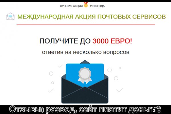 Ссылка кракен kr2web in