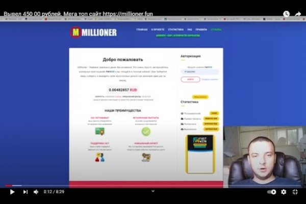 Solaris наркошоп