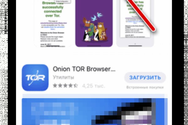 Гидру закрыли