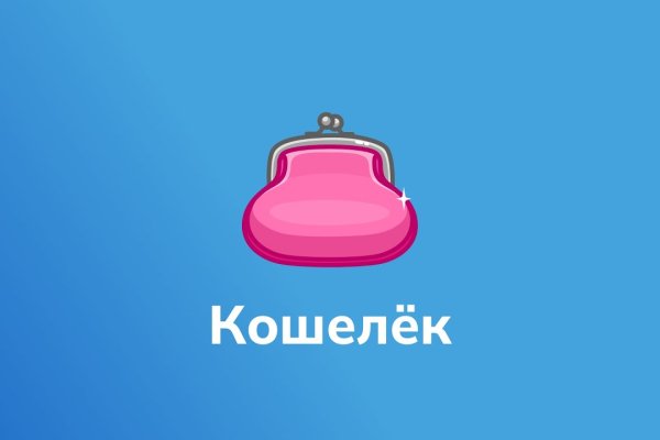 Kraken ссылка тор 2krnk biz