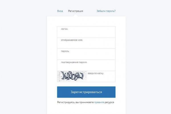 Ссылка гидра для тор