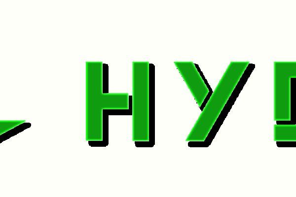 Новый домен hydra
