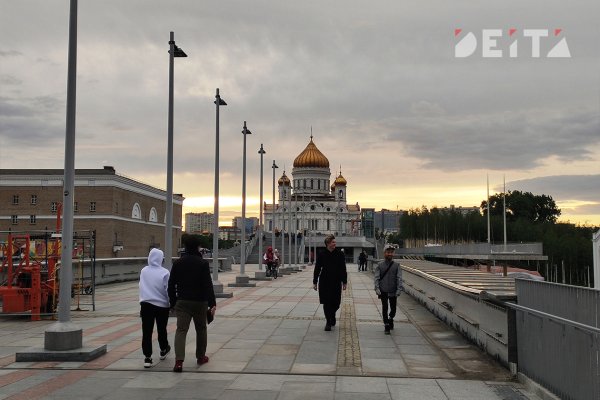 Не могу зайти на сайт кракен