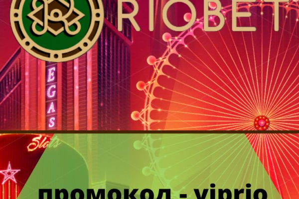 Гидра сайт в тор