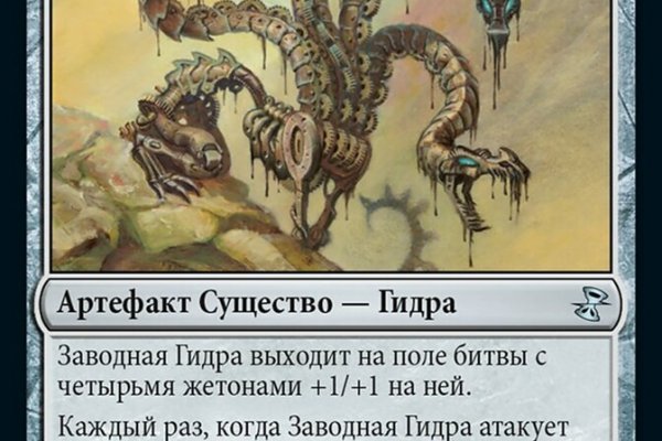 Hydraruzxpnew4af гидра