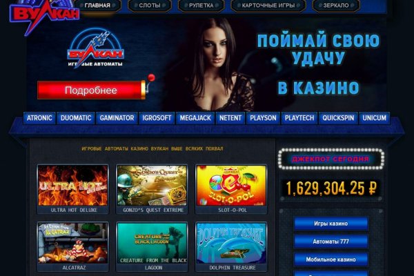 Кракен сайт ссылка kr2web in