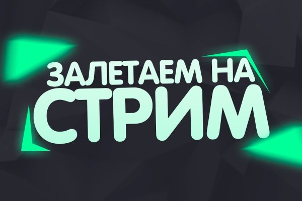 Kraken магазин интернет