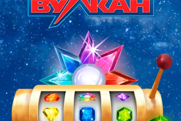 Зайти на сайт гидра через тор браузер
