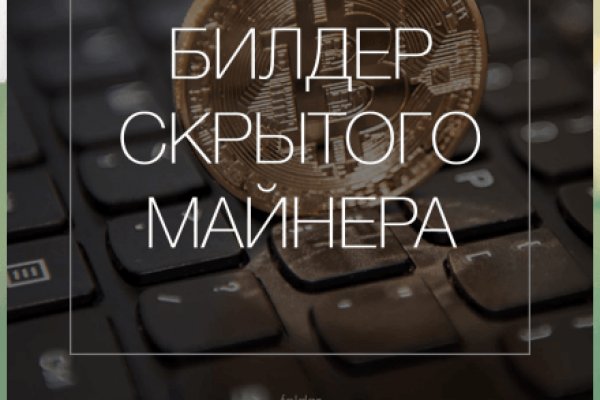 Адрес blacksprut