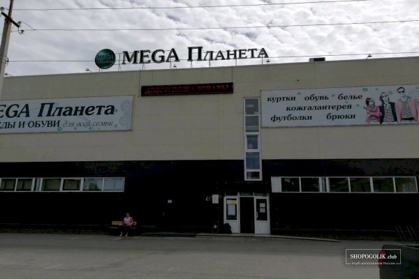 Кракен маркетплейс вход