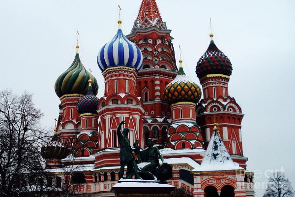 Tor гидра ссылка hydra ssylka onion com