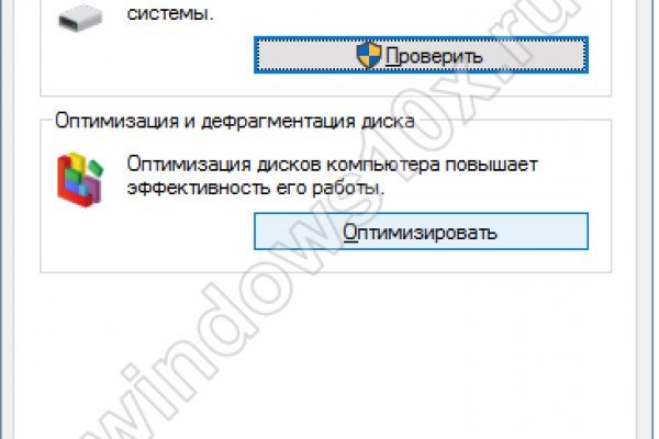Solaris зеркало tor