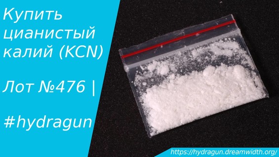Ссылка на сайт блэкспрут в тор